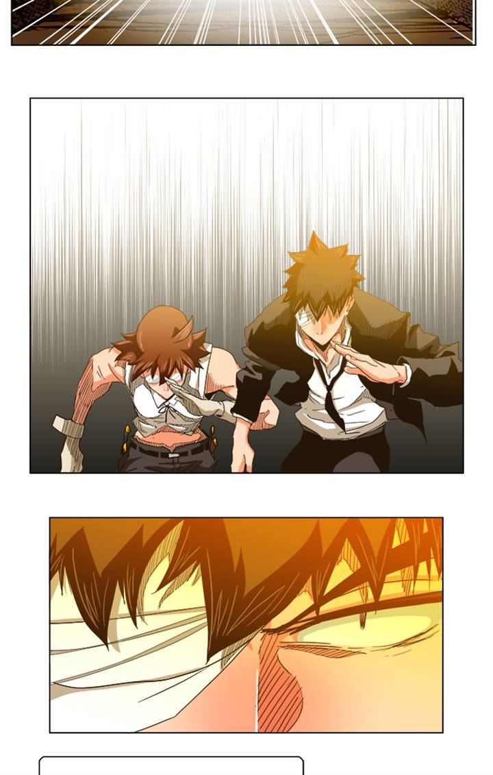Page 20 of Chapter 242