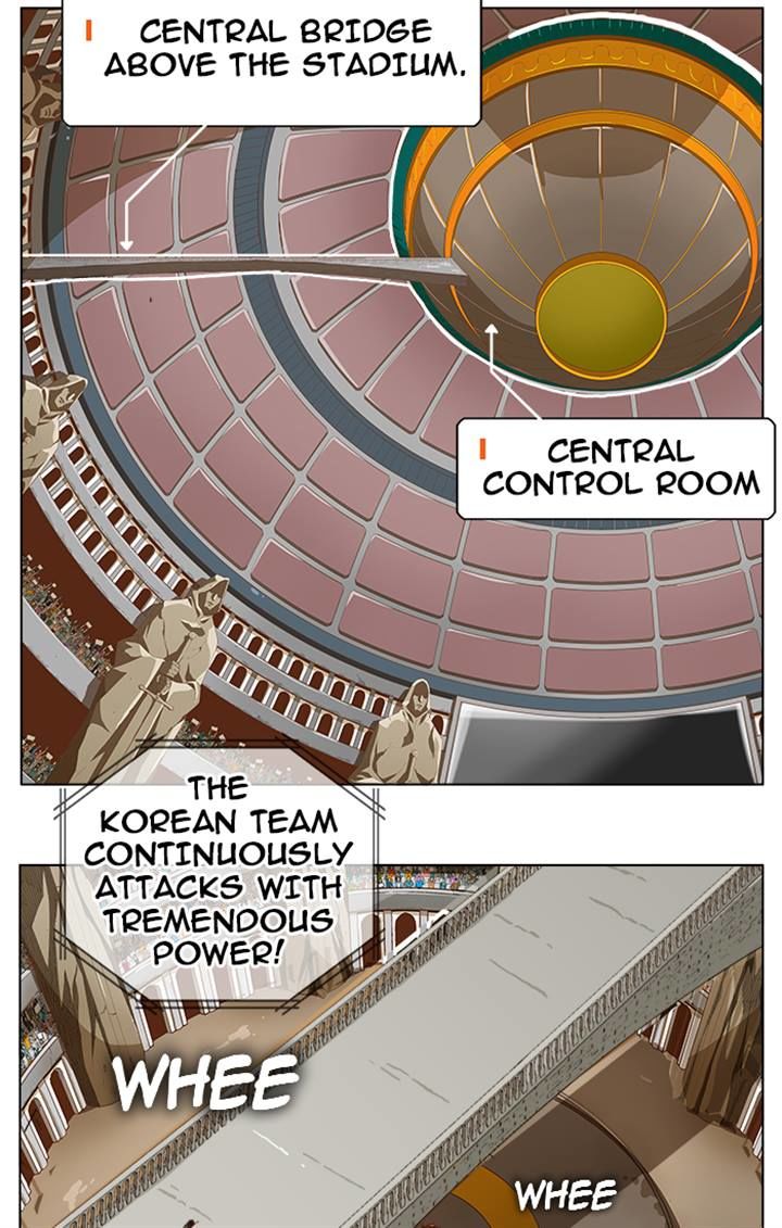 Page 21 of Chapter 242