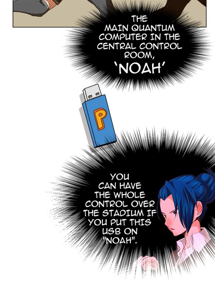 Page 24 of Chapter 242