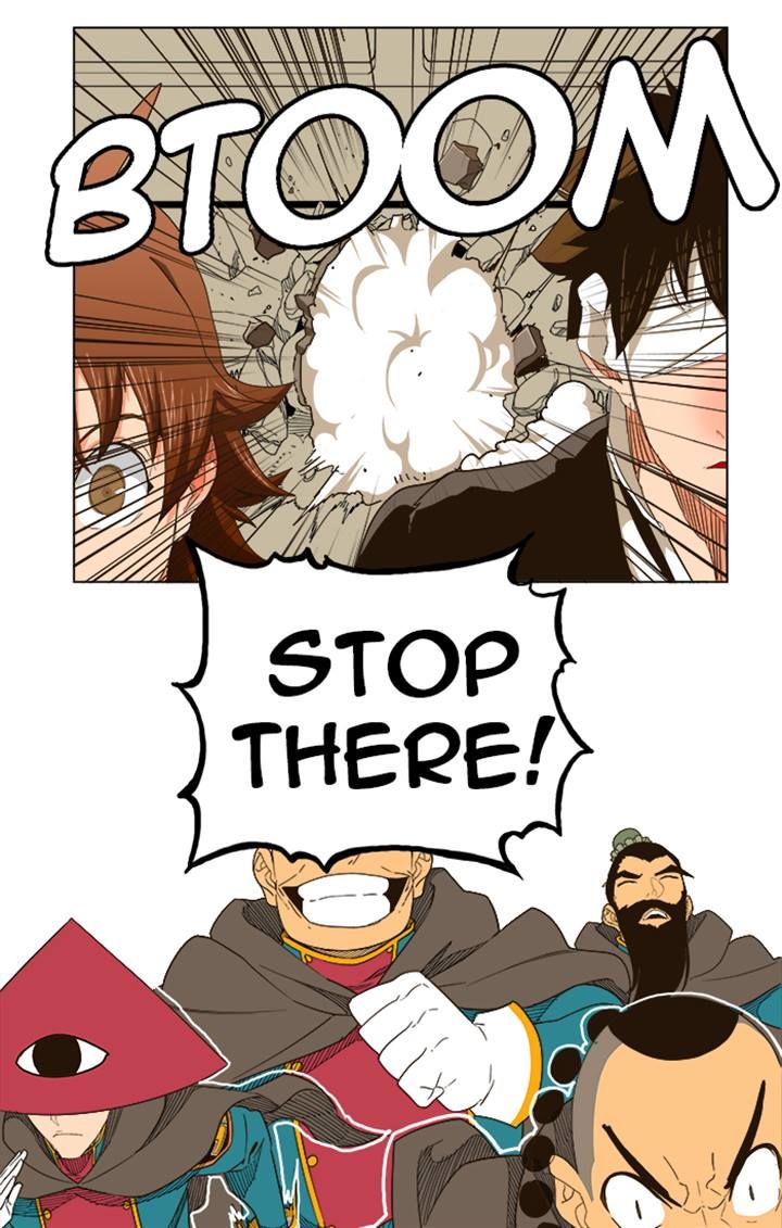 Page 25 of Chapter 242