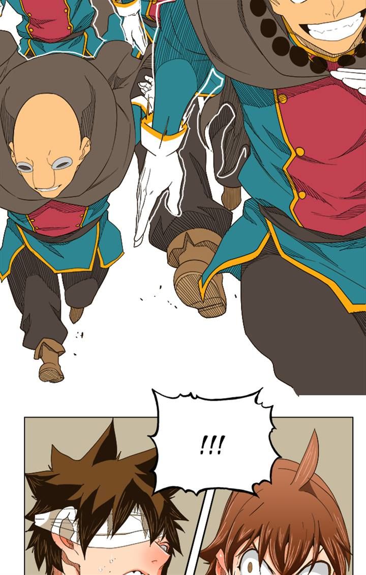 Page 26 of Chapter 242
