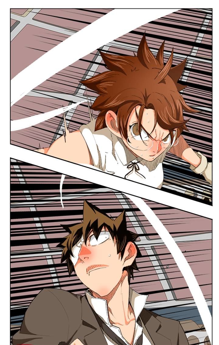 Page 33 of Chapter 242