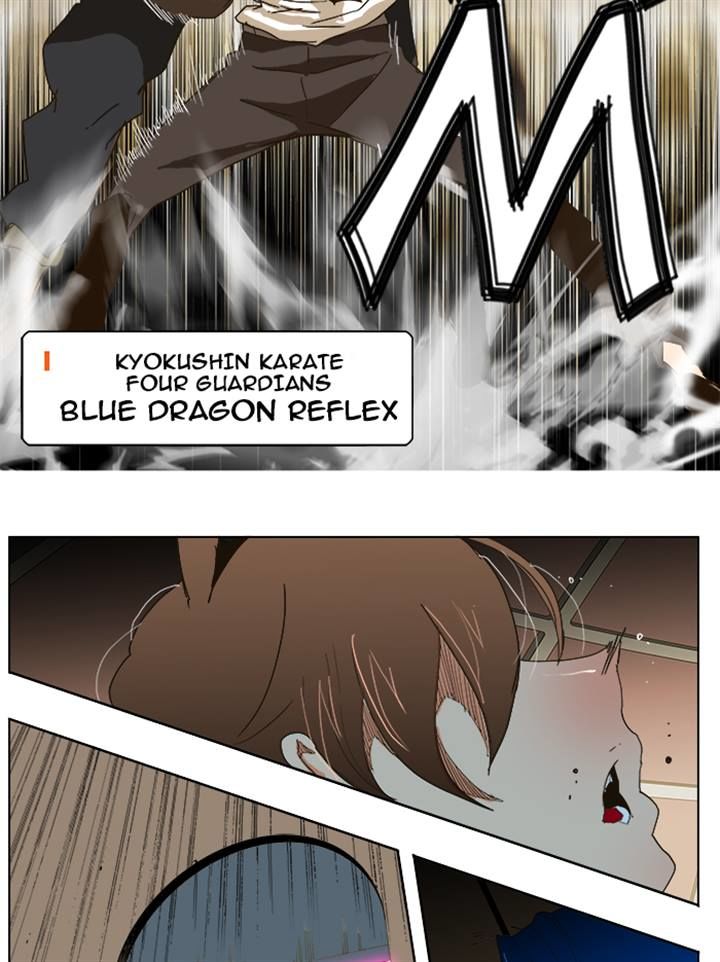 Page 61 of Chapter 242