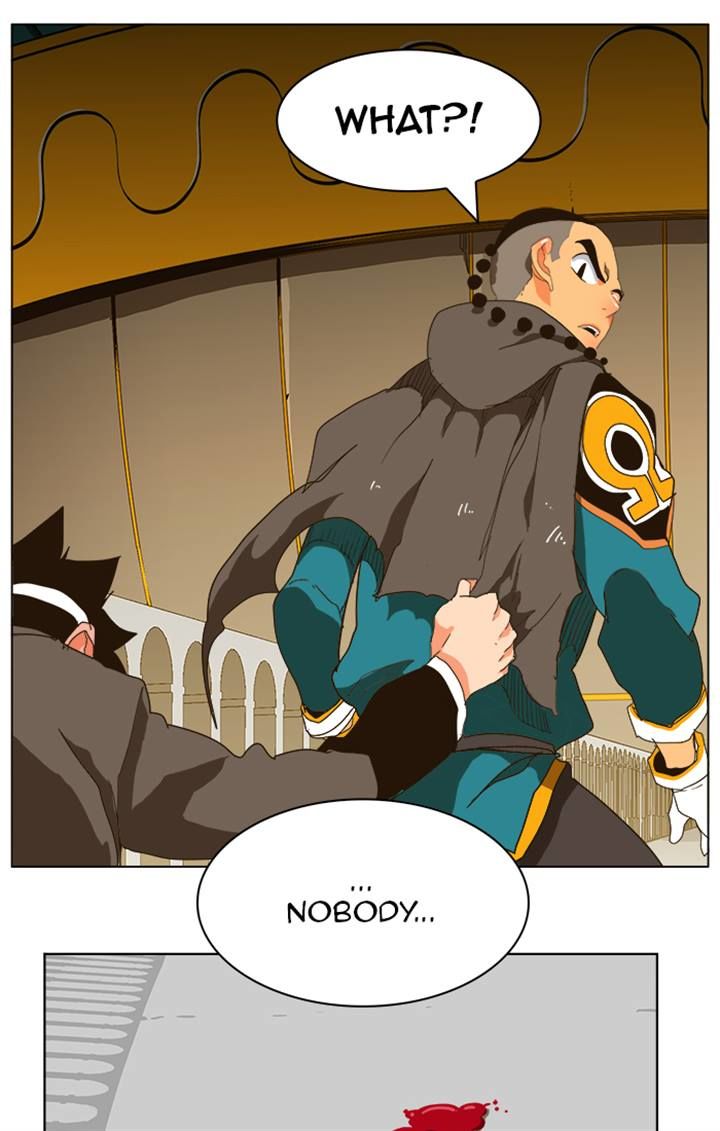 Page 73 of Chapter 242