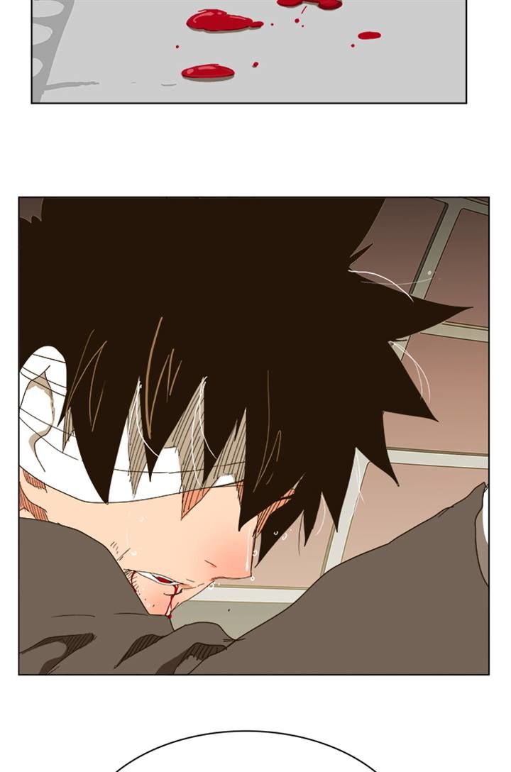 Page 74 of Chapter 242
