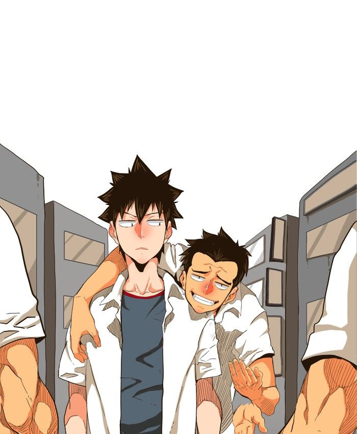 Page 1 of Chapter 243