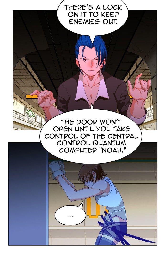 Page 6 of Chapter 243