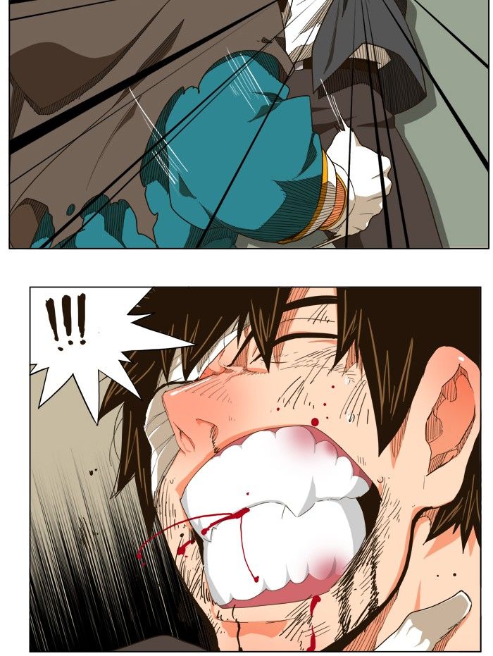 Page 12 of Chapter 243