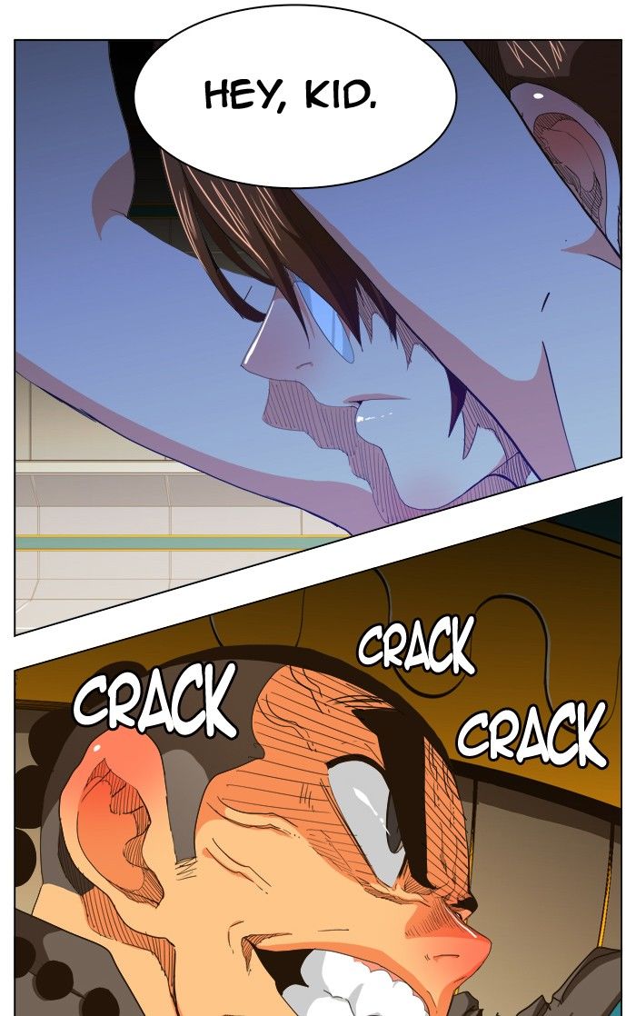 Page 13 of Chapter 243