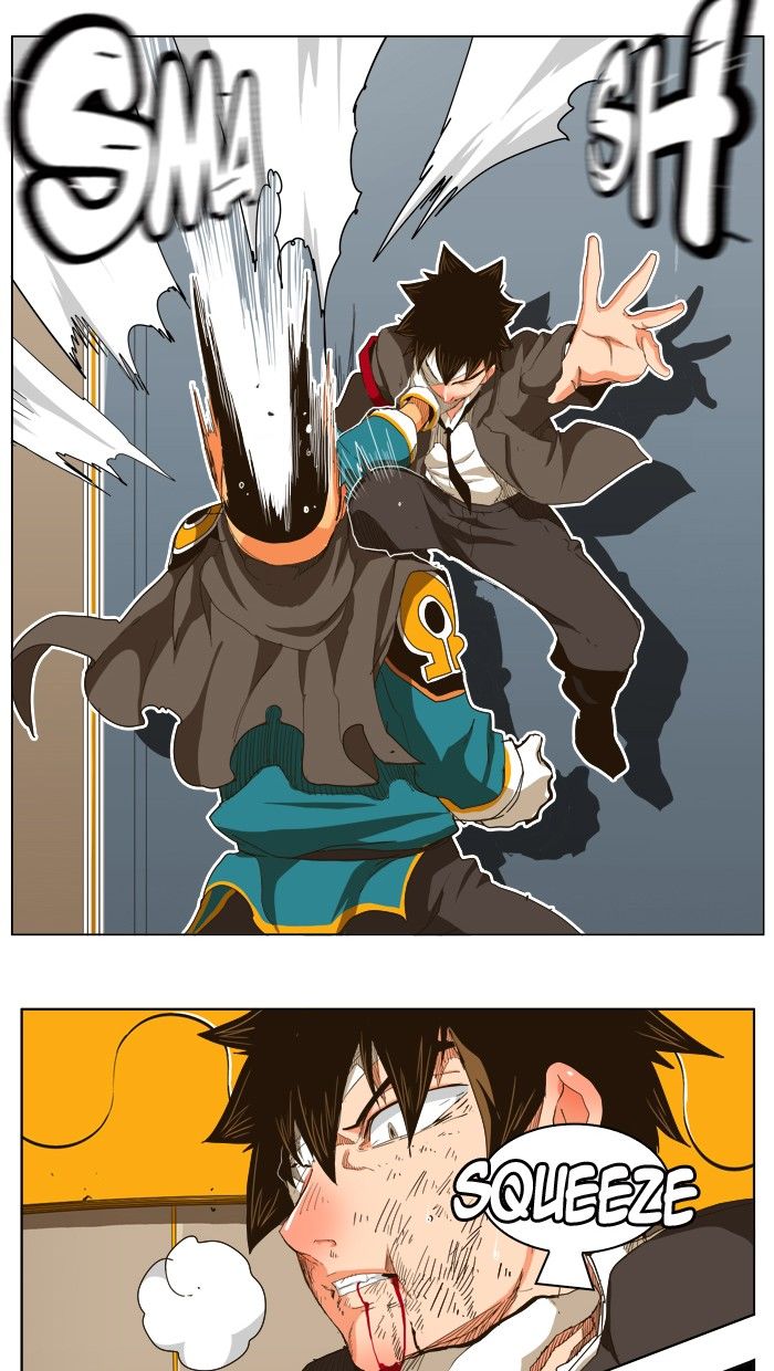 Page 15 of Chapter 243