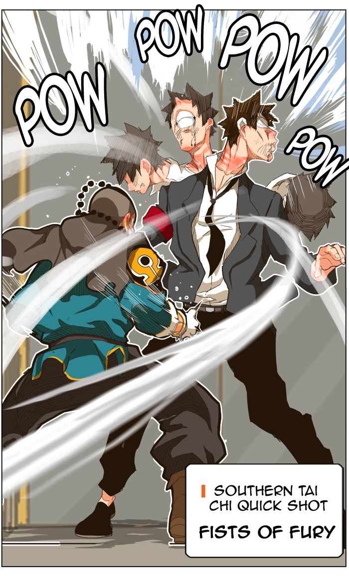 Page 17 of Chapter 243