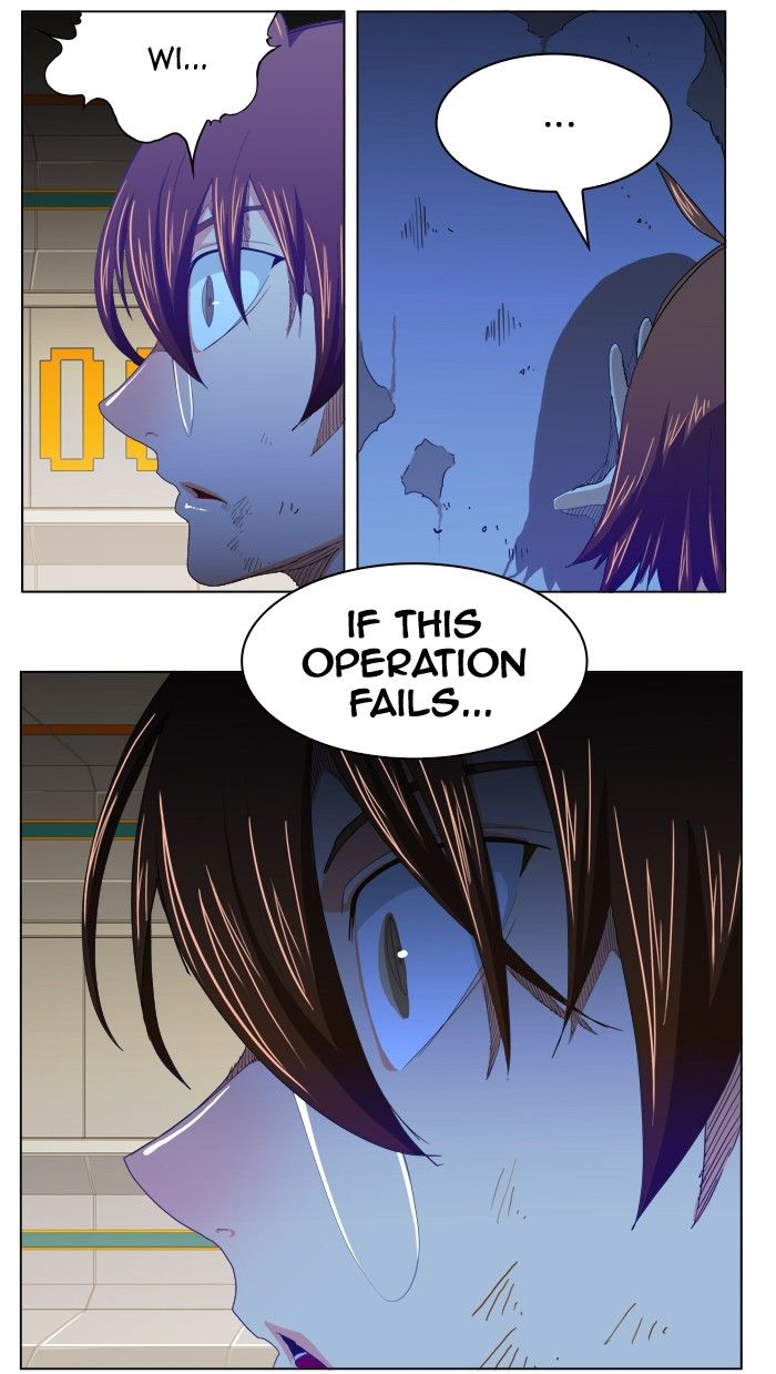 Page 23 of Chapter 243