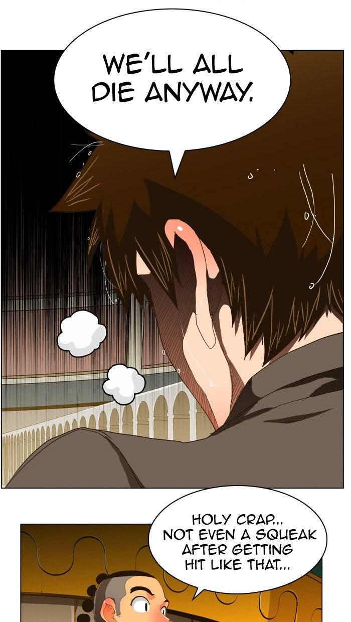 Page 24 of Chapter 243