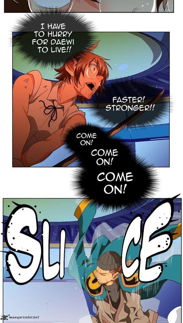Page 18 of Chapter 244