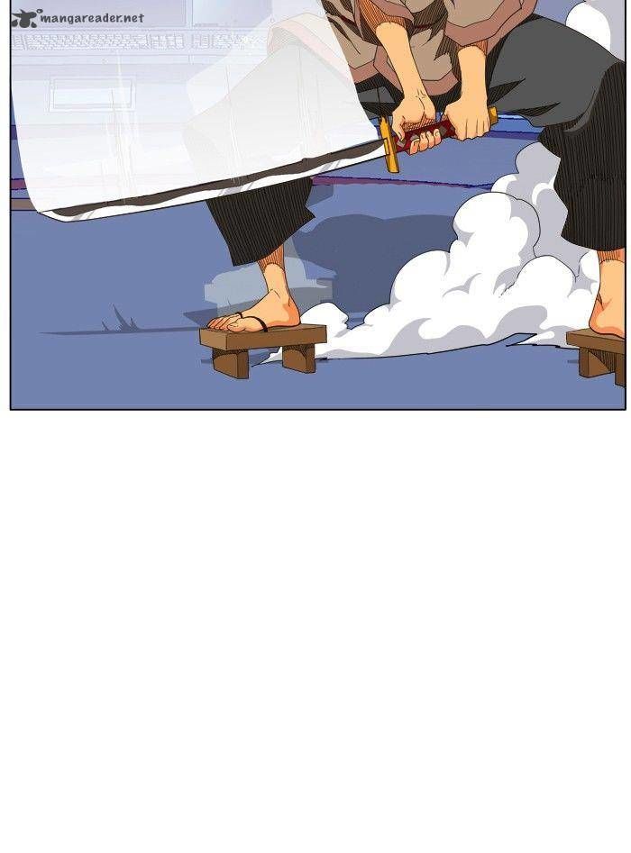Page 19 of Chapter 244