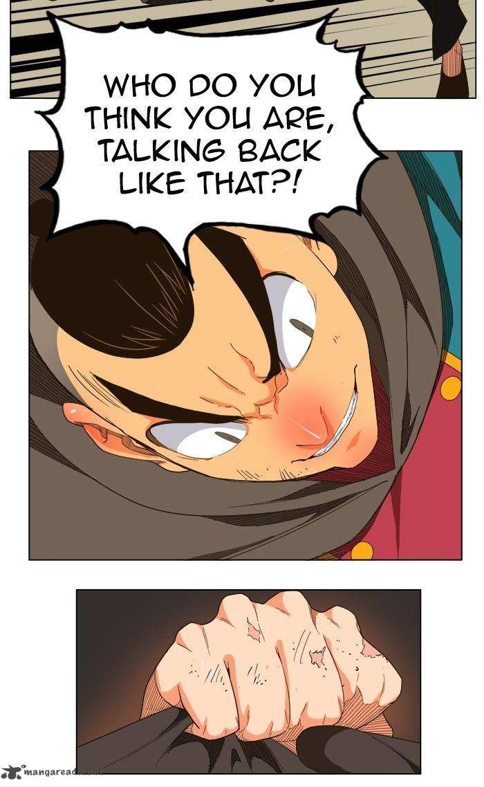 Page 50 of Chapter 244