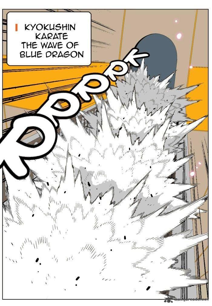 Page 60 of Chapter 244
