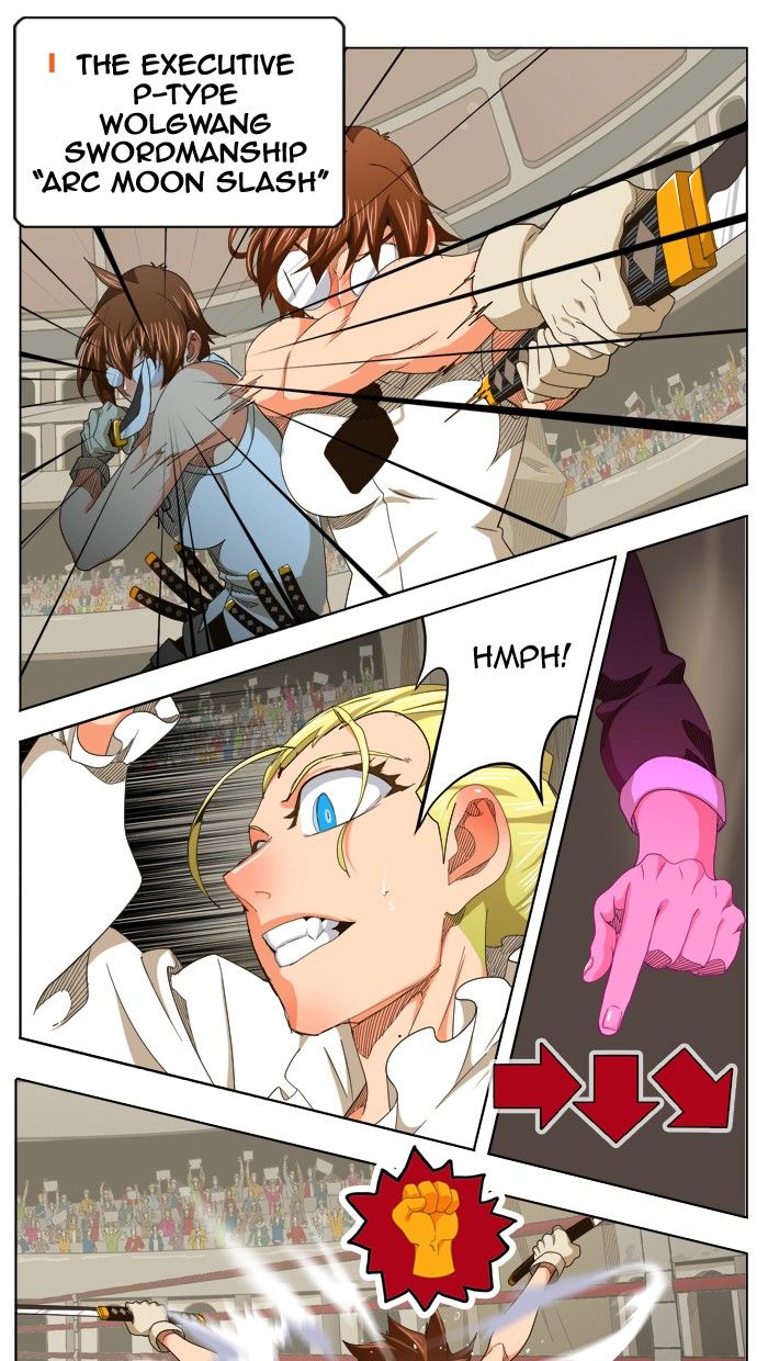 Page 4 of Chapter 245