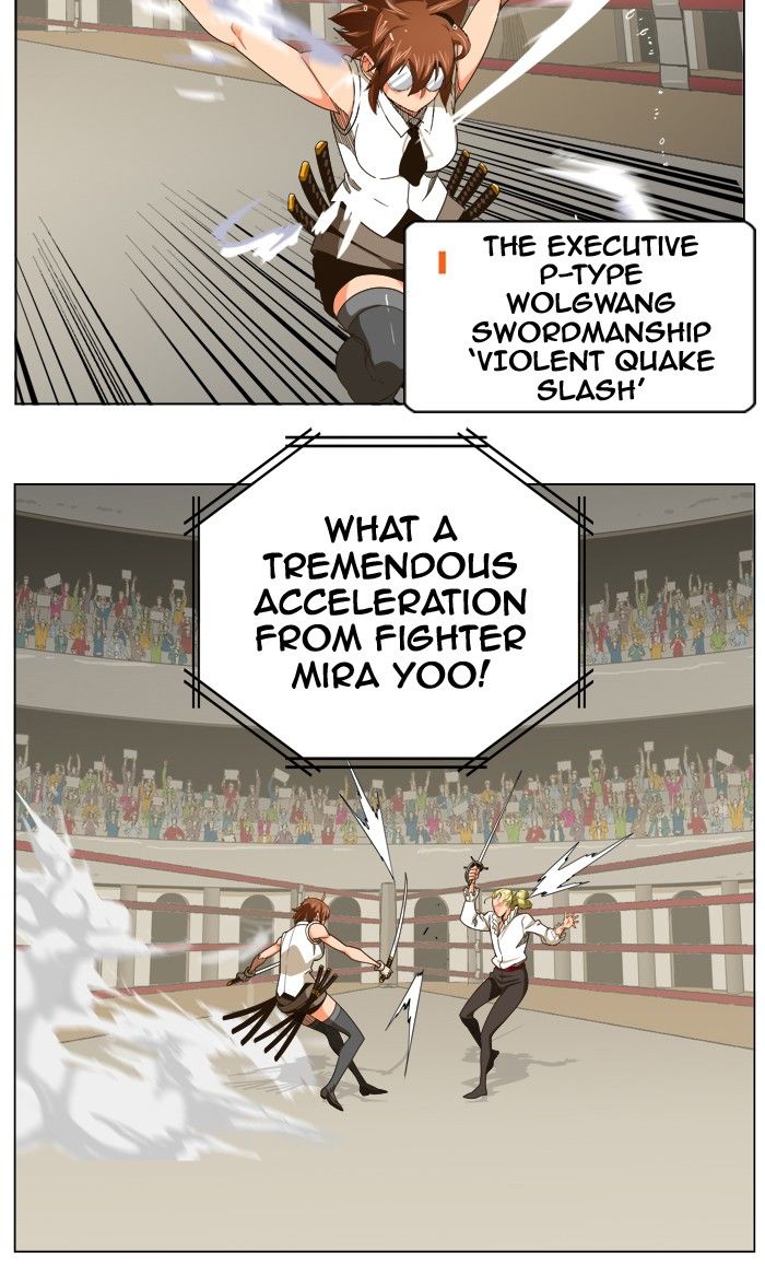 Page 5 of Chapter 245