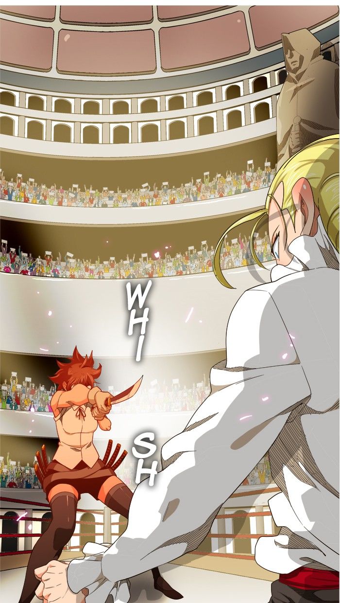 Page 12 of Chapter 245