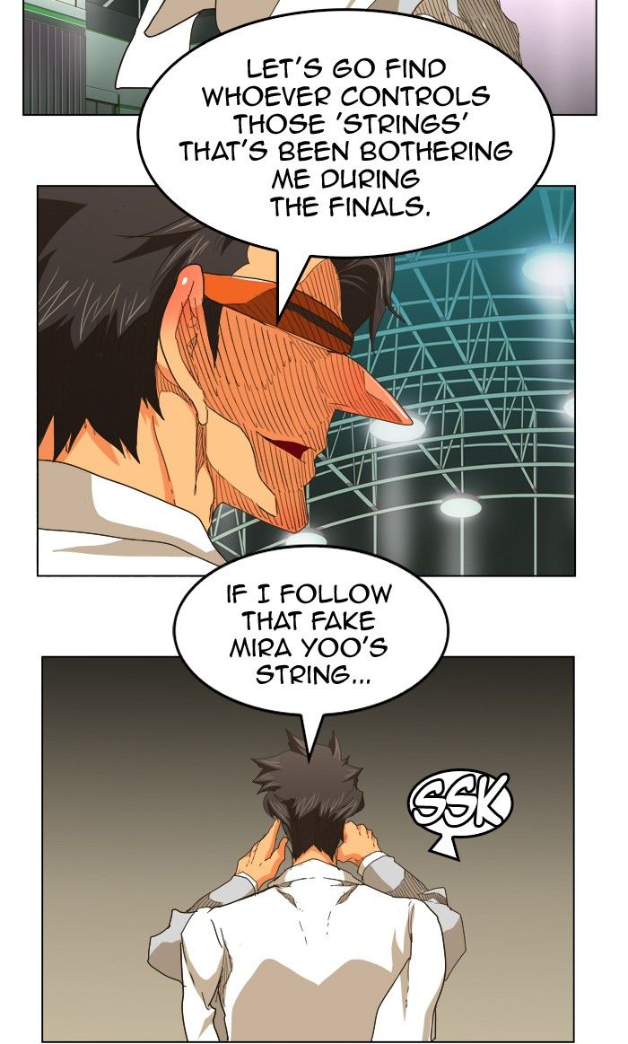Page 23 of Chapter 245