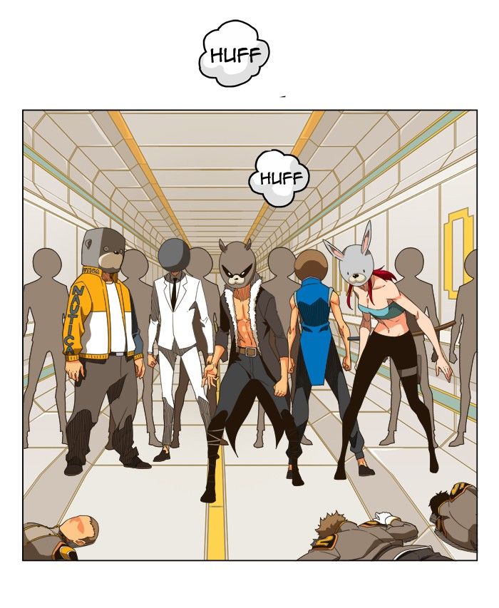 Page 25 of Chapter 245
