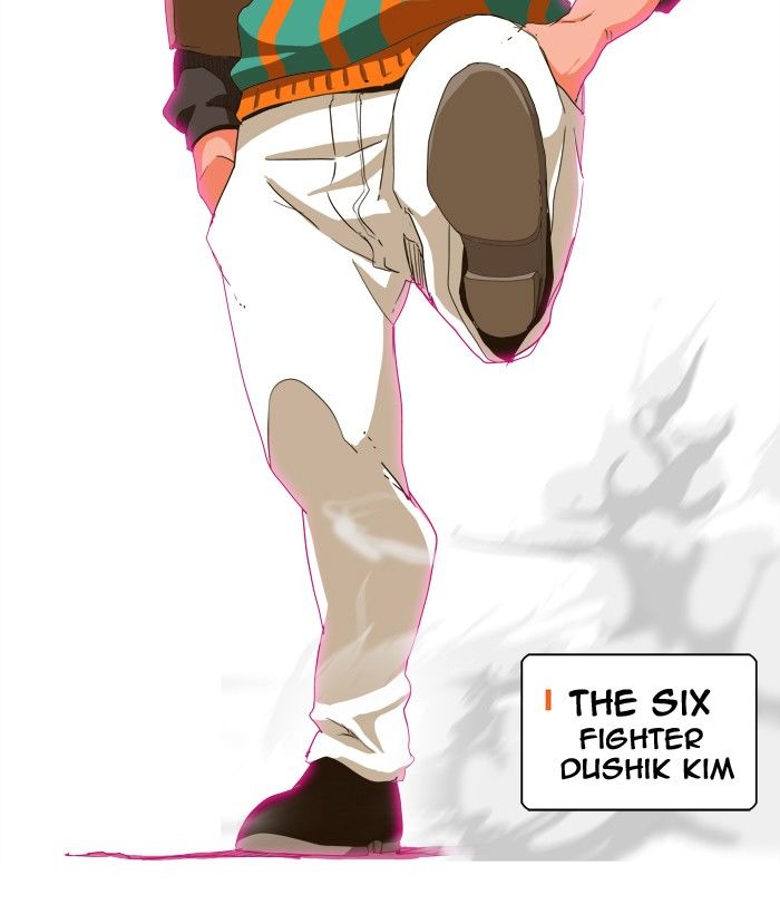 Page 32 of Chapter 245