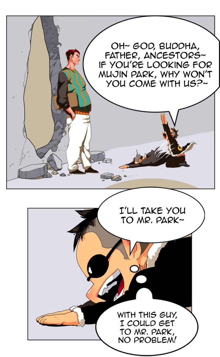 Page 34 of Chapter 245
