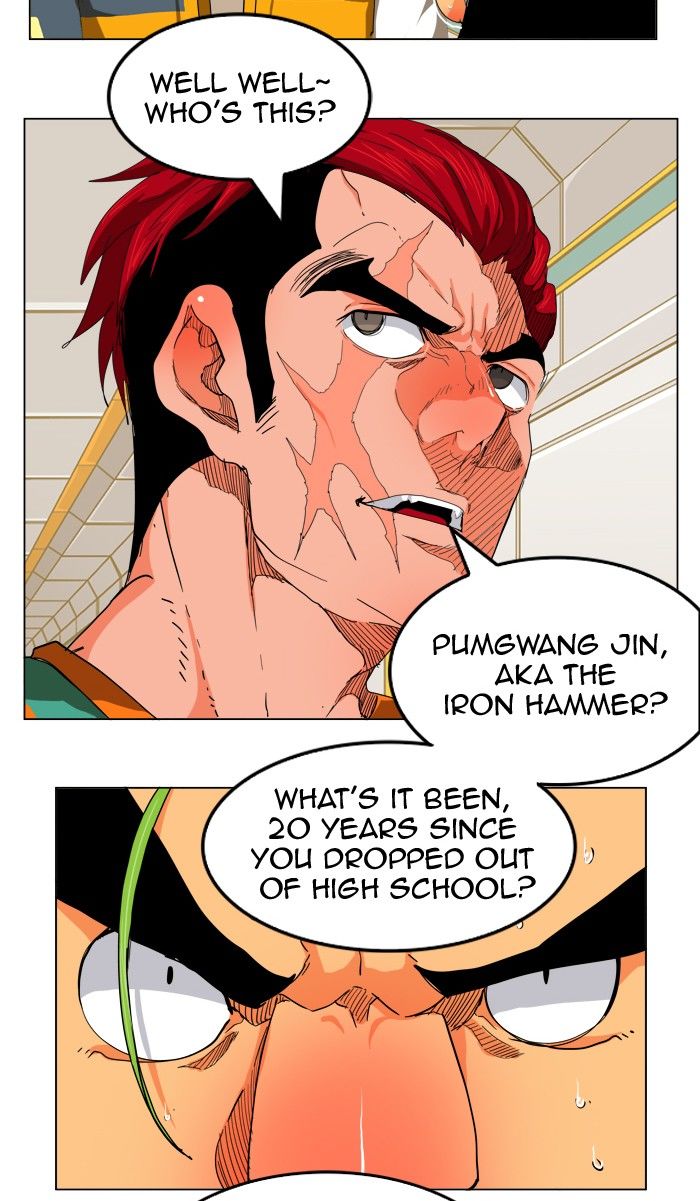 Page 37 of Chapter 245