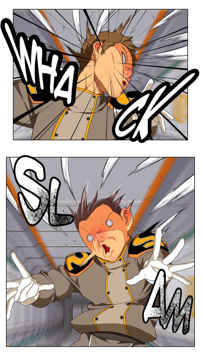 Page 1 of Chapter 246