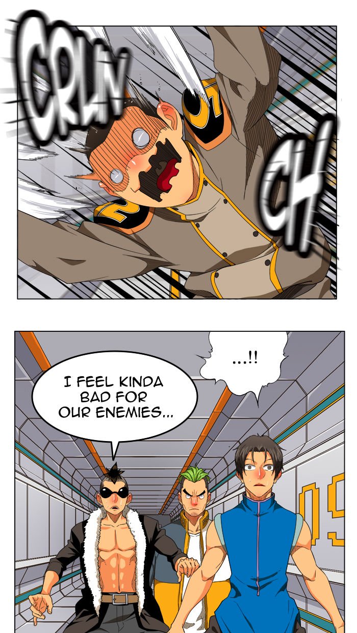 Page 2 of Chapter 246