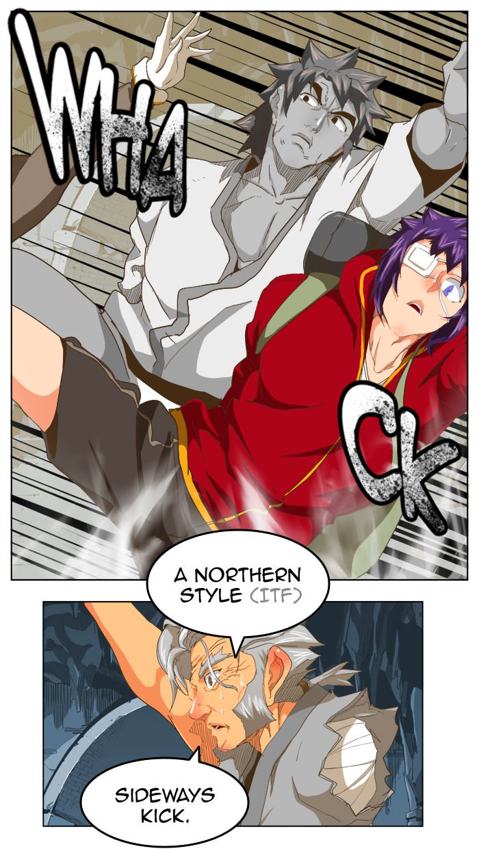 Page 17 of Chapter 246