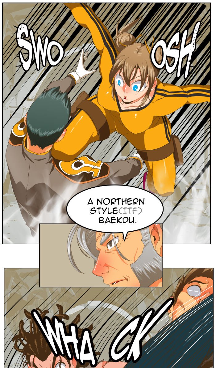 Page 18 of Chapter 246