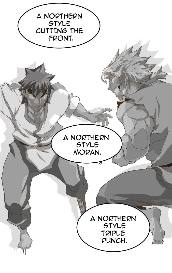 Page 20 of Chapter 246