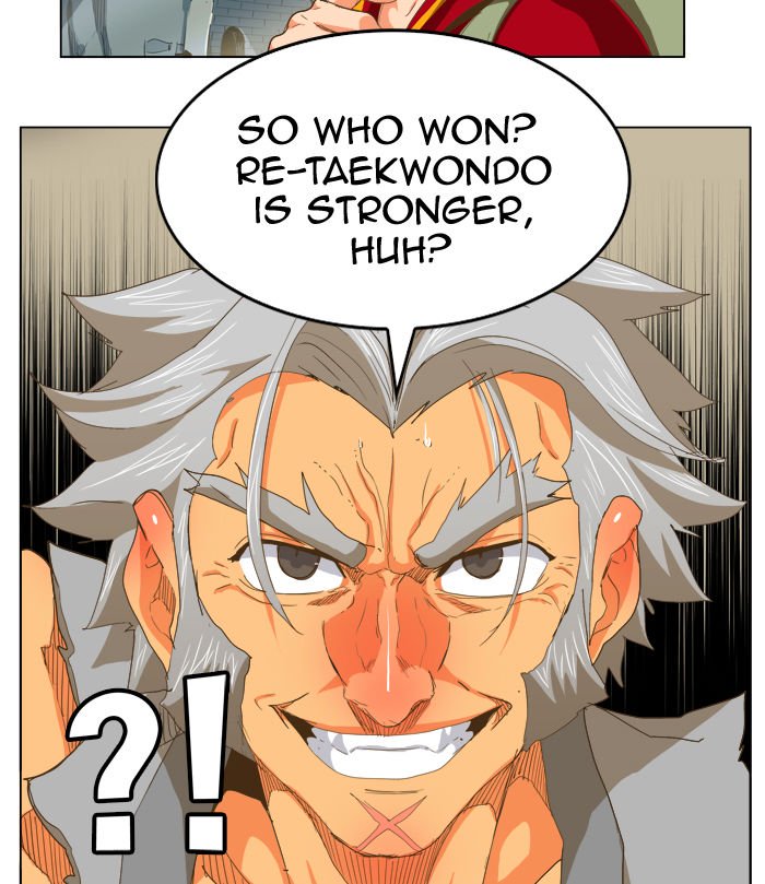 Page 33 of Chapter 246
