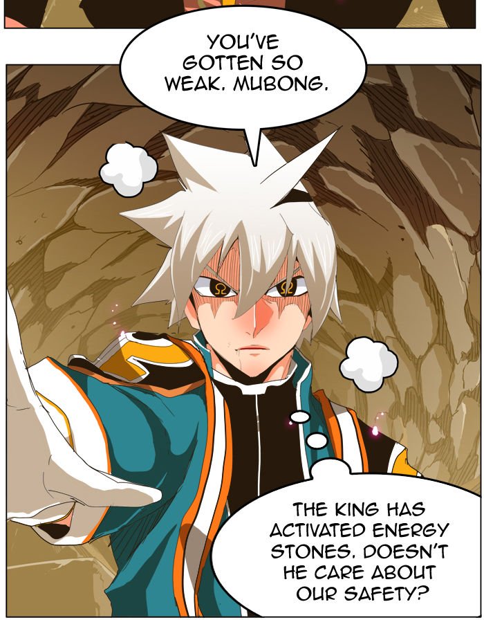 Page 38 of Chapter 246