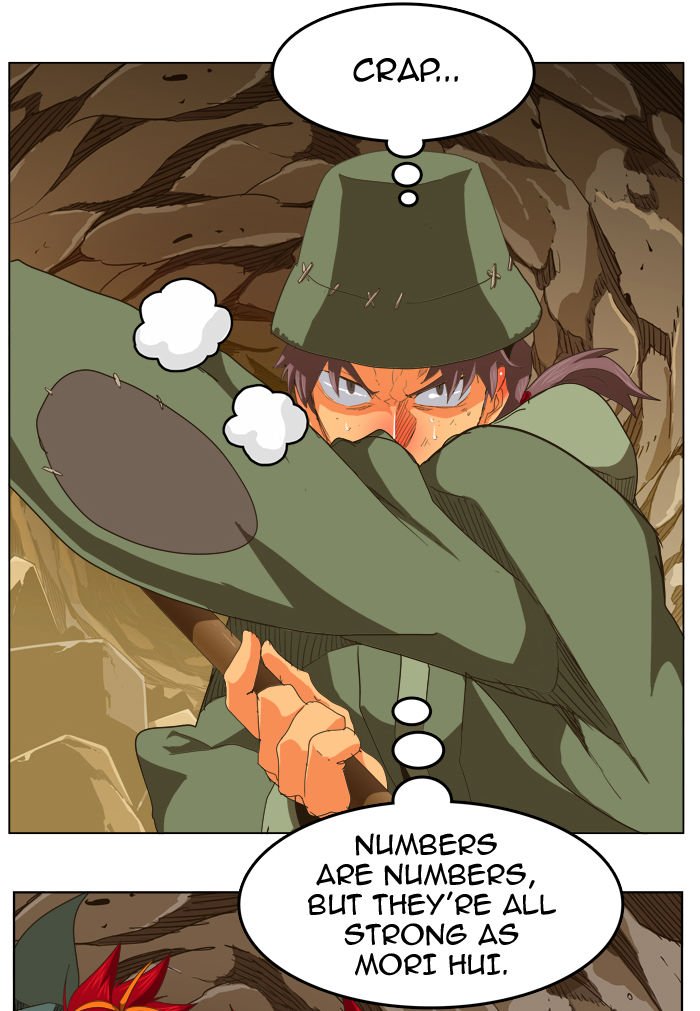 Page 39 of Chapter 246