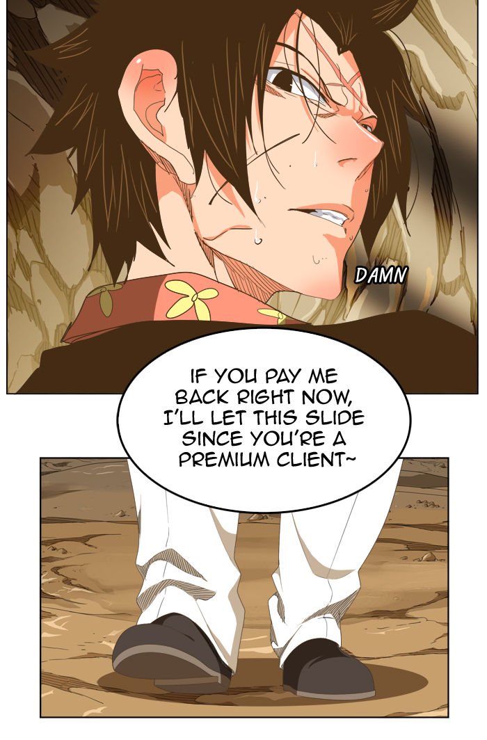 Page 51 of Chapter 246