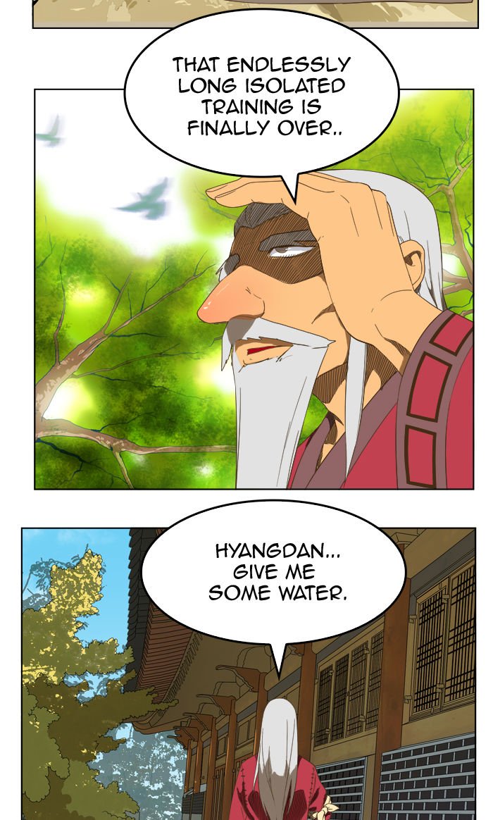 Page 65 of Chapter 246