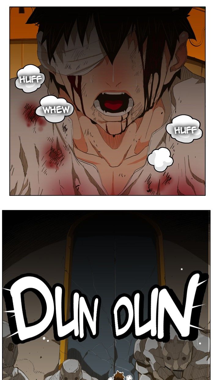 Page 2 of Chapter 247