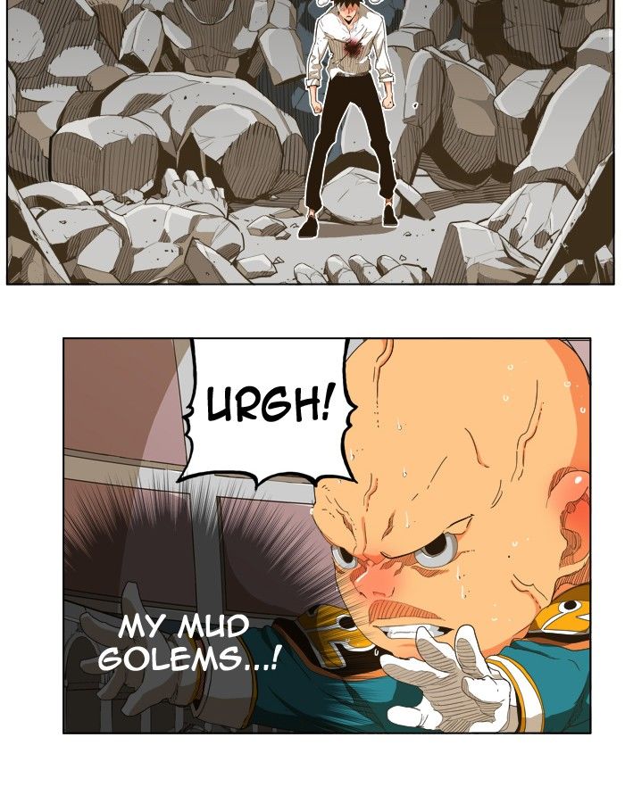 Page 3 of Chapter 247