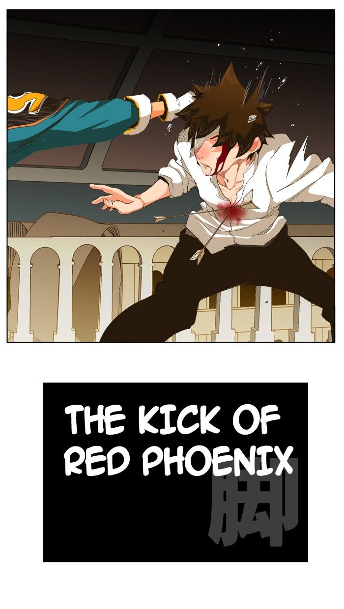 Page 4 of Chapter 247