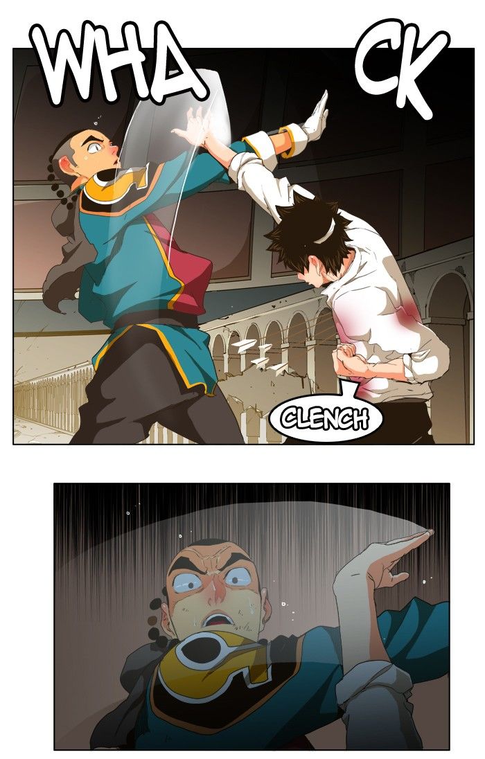 Page 7 of Chapter 247