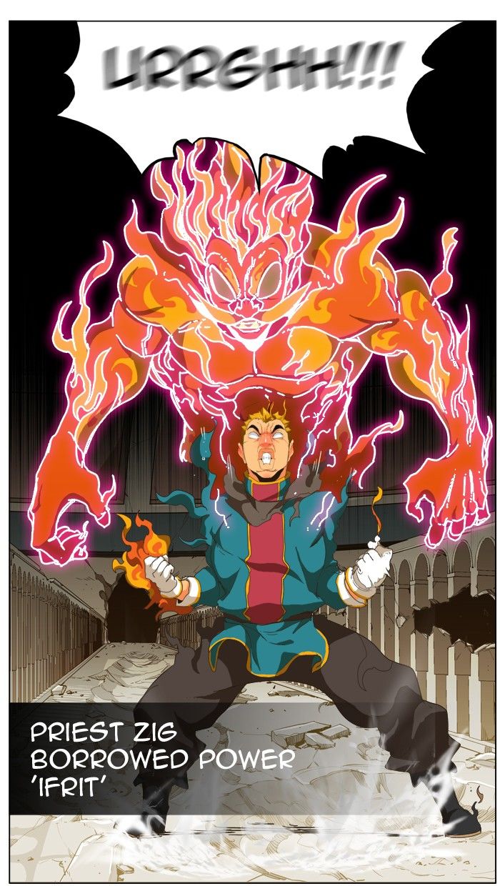 Page 12 of Chapter 247