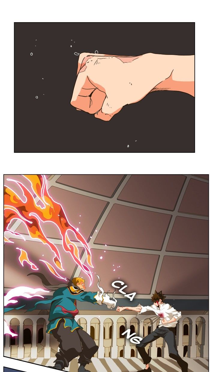 Page 13 of Chapter 247