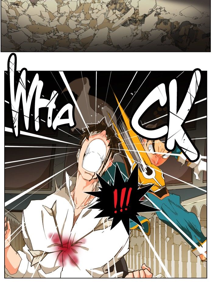 Page 15 of Chapter 247