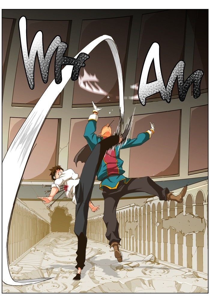 Page 17 of Chapter 247