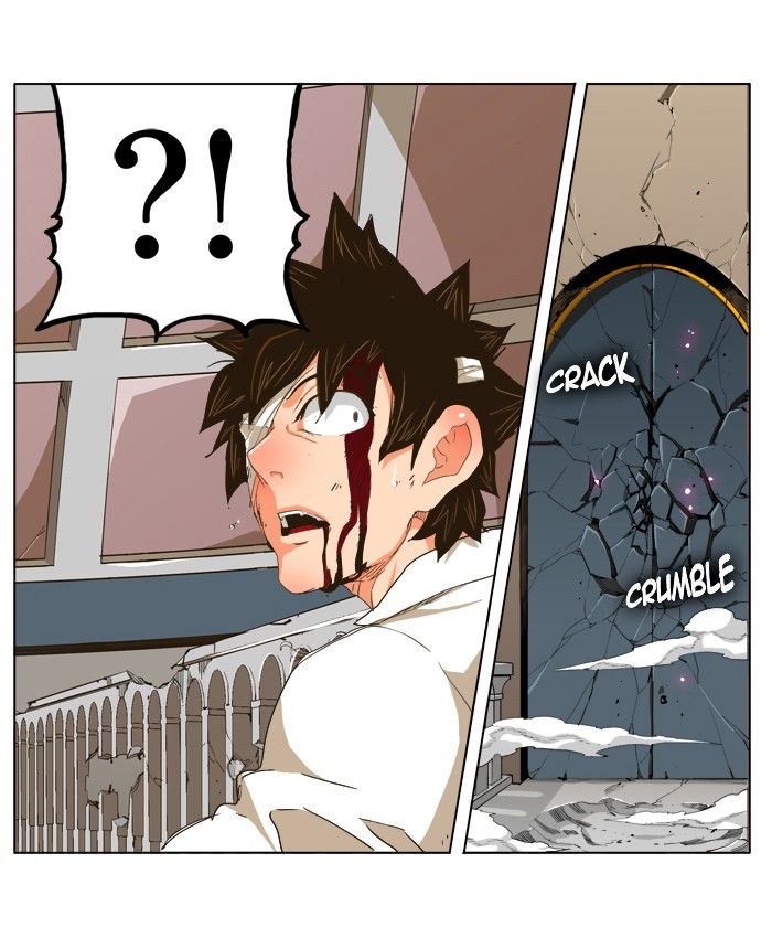 Page 19 of Chapter 247