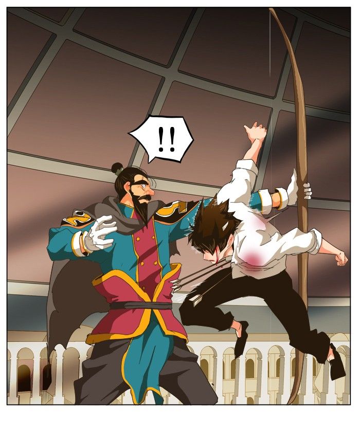 Page 22 of Chapter 247