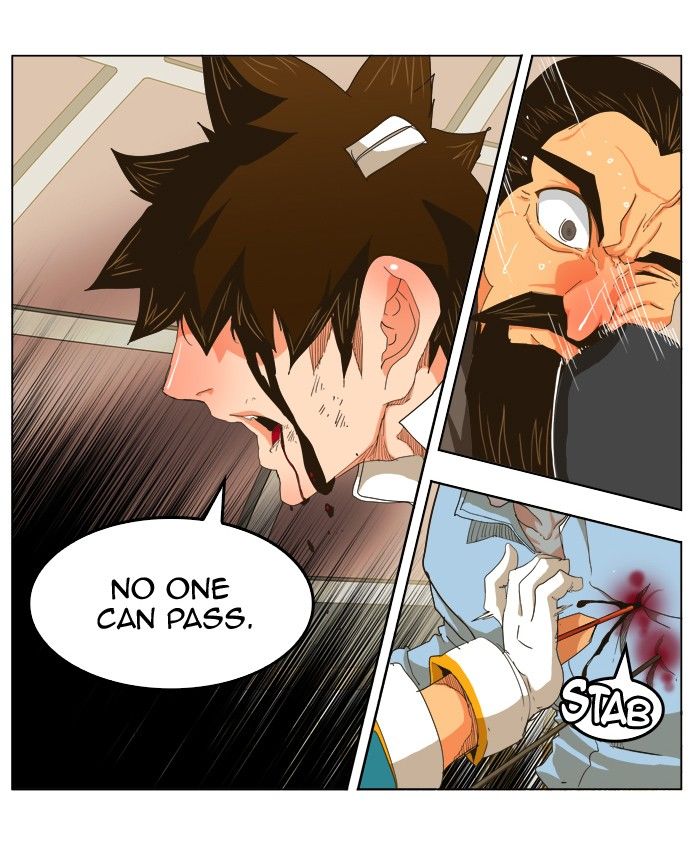 Page 23 of Chapter 247